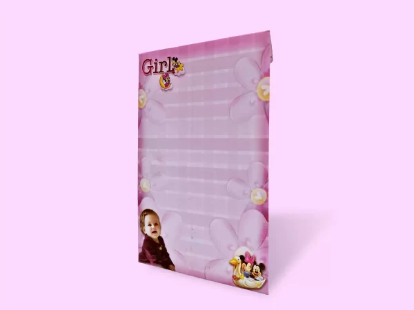 An image of Disney Girl Birthday Invitation Card from Times Cards.