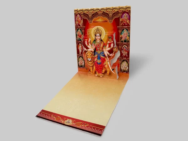 an image of Nau Devi - Jagran Invitation card from Times Cards.