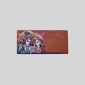 An image of Shagun Envelope TC-202 from Times Cards.