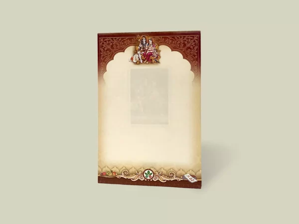 An image of Jatadhari Maha Shivratri Card from Times Cards.