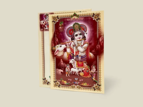 An image of Krishna Leela – Janmashtami Card from Times Cards.