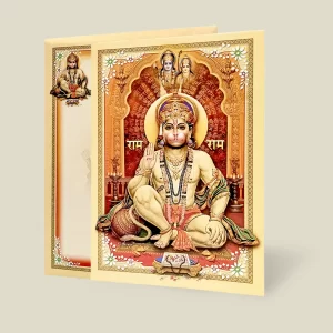 An image of HanumanJayanti Invitation Card Pawan Suta - Hanuman Jayanti Card from Times Cards.