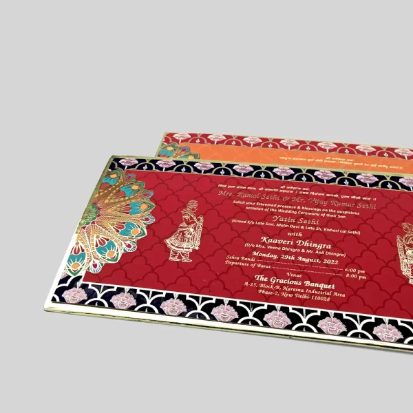 An image of Regal Mandala Wedding Box Card from Times Cards.