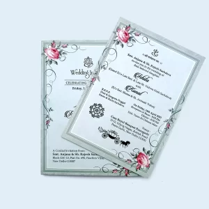 A image of Vintage Vines Wedding Invitation Card from Times Cards.