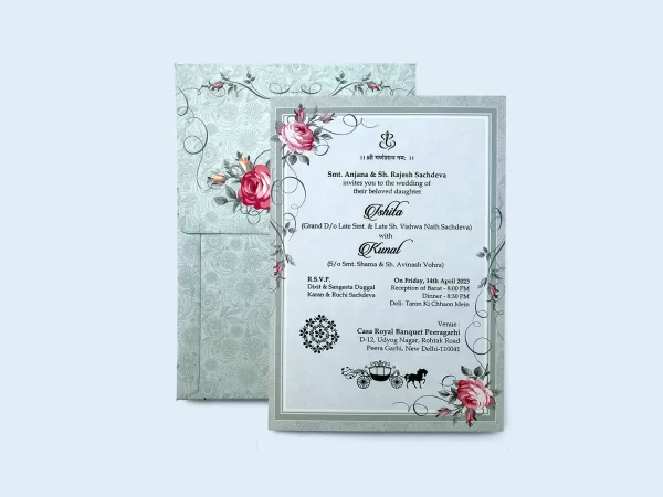 A image of Vintage Vines Wedding Invitation Card from Times Cards.