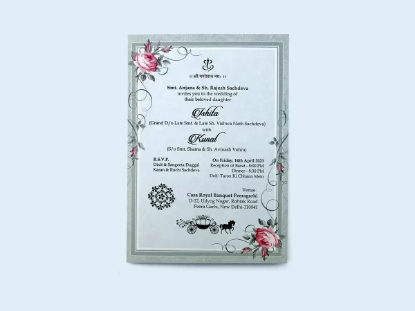 A image of Vintage Vines Wedding Invitation Card from Times Cards.