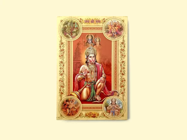 Image of Rama Bhakta Hanuman Jayanti Card from Times Cards.