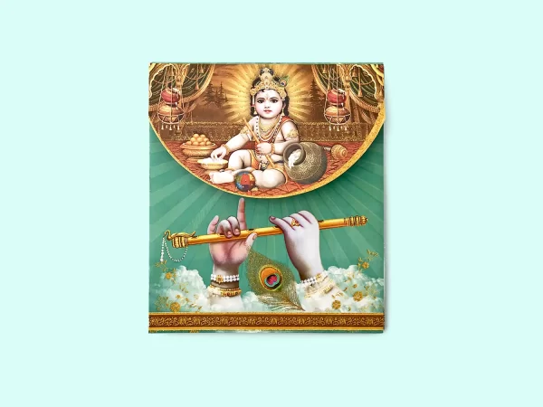 an image of Maakhan Mishri Janmashtami Invitation Card