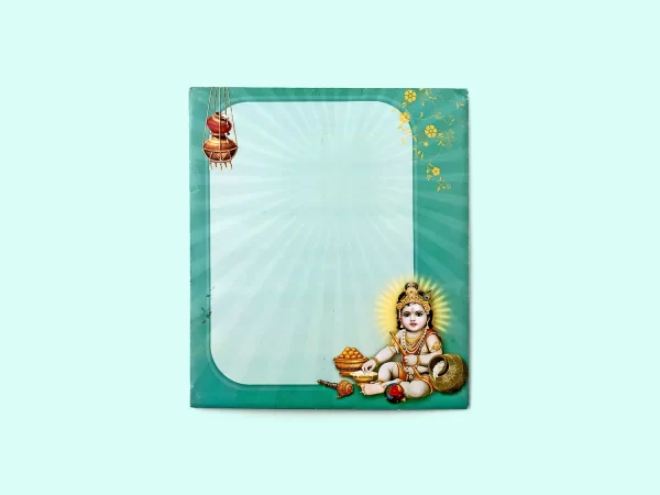 an image of Maakhan Mishri Janmashtami Invitation Card