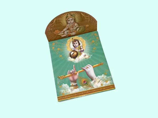 an image of Maakhan Mishri Janmashtami Invitation Card