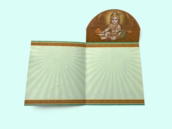 an image of Maakhan Mishri Janmashtami Invitation Card