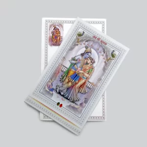 an image of Dwarkadheesh Radha Krishna Invitation Card