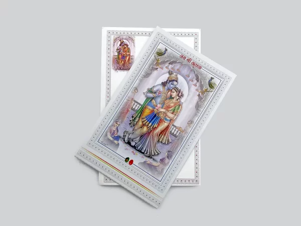 an image of Dwarkadheesh Radha Krishna Invitation Card