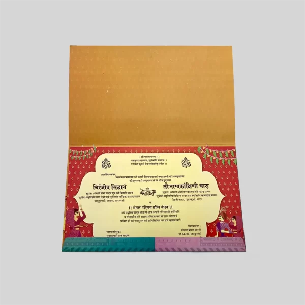 An image of Traditional Tales Wedding Invitation Card from Times Cards.