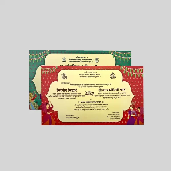 An image of Traditional Tales Wedding Invitation Card from Times Cards.