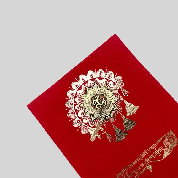 An image of Divine Mandala Wedding Invitation Card from Times Cards.