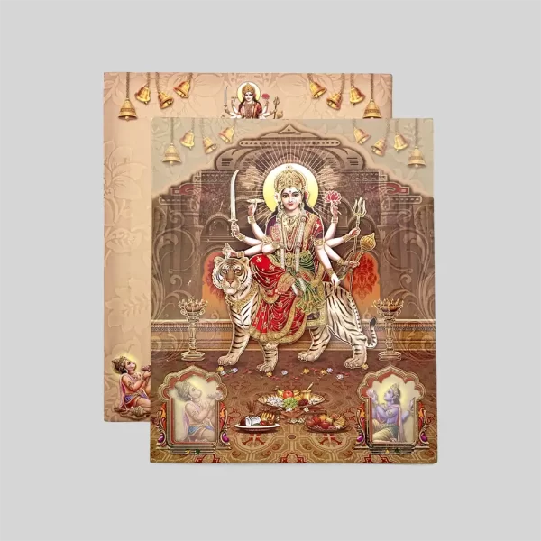 An image of Durga Dhaam Jagran Invitation Card from Times Cards.