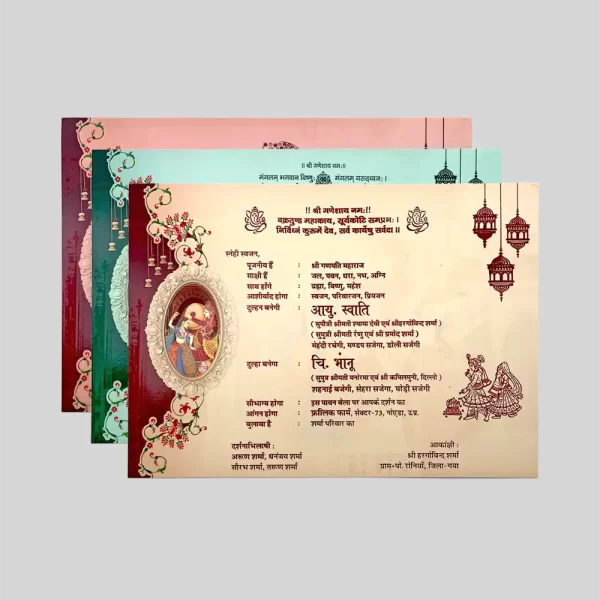 An image of Mangal Mangalaya Wedding Card from Times Cards.