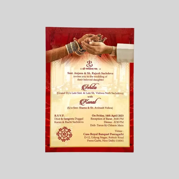 An image of Mangal Parinay Wedding Invitation Card from Times Cards.