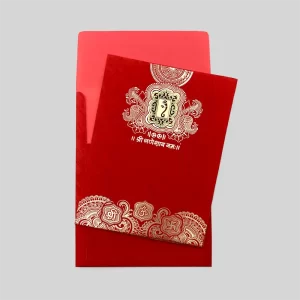 An image of Mangalik Wedding Invitation Card from Times Cards.