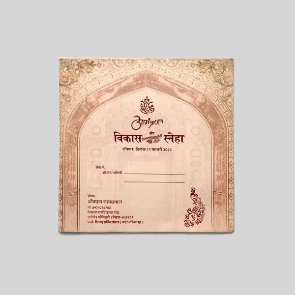 An image of Regal Mandap Wedding Card from Times Cards.
