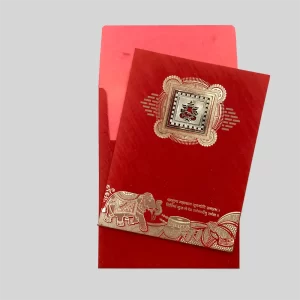 An image of Shehnai Sangam Wedding Card from Times Cards.