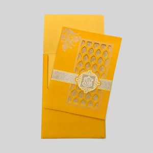 An image of Shubh Vivah Wedding Card from Times Cards.