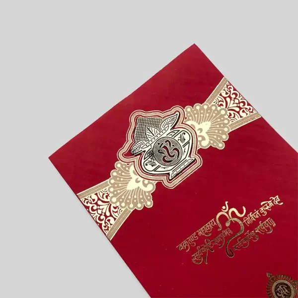 An image of Swarnim Kalash Wedding Card from Times Cards.