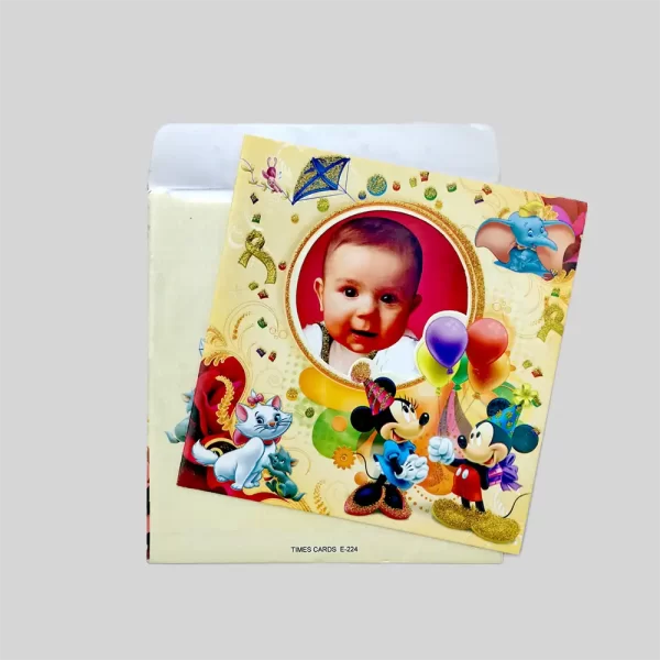 An image of Twinkle Toons Birthday Invitation Card from Times Cards.