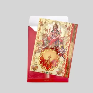 An image of Vaishno Utsav Jagran Invitation Card from Times Cards.