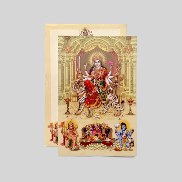 An image of Divya Shakti Jagran Invitation Card from Times Cards.