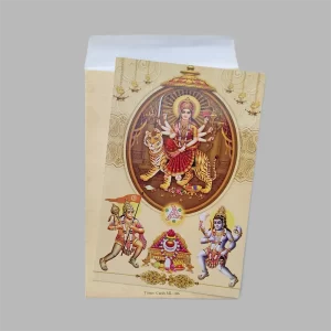 An image of Maa Bhagwati Jagran Invitation Card from Times Cards.