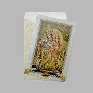 An image of Nidhivan Janmashtami Invitation Card from Times Cards.