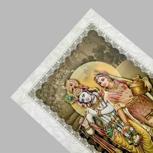 An image of Nidhivan Janmashtami Invitation Card from Times Cards.