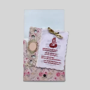 An image of Roses Paradise Invitation Card from Times Cards.
