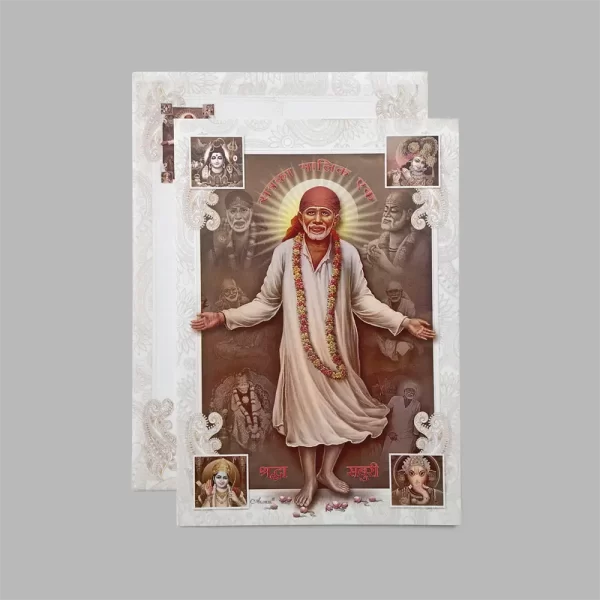 An image of Shraddha Saburi Sai Invitation Card from Times Cards.