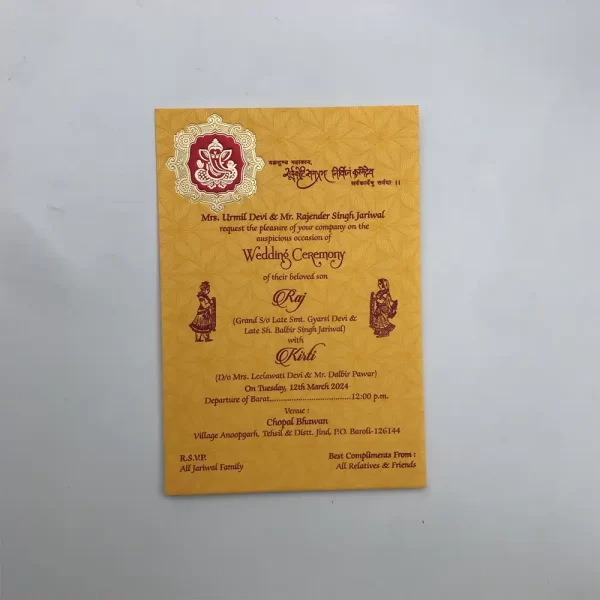 An image of Vandana Wedding Invitation Card from Times Cards.