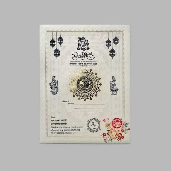 An image of Timeless Heritage Wedding Card from Times Cards.