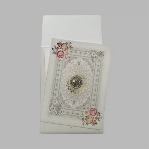 An image of Timeless Heritage Wedding Card from Times Cards.