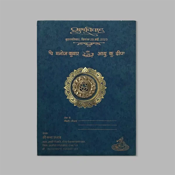 An image of Divine Charm Wedding Invitation Card from Times Cards.