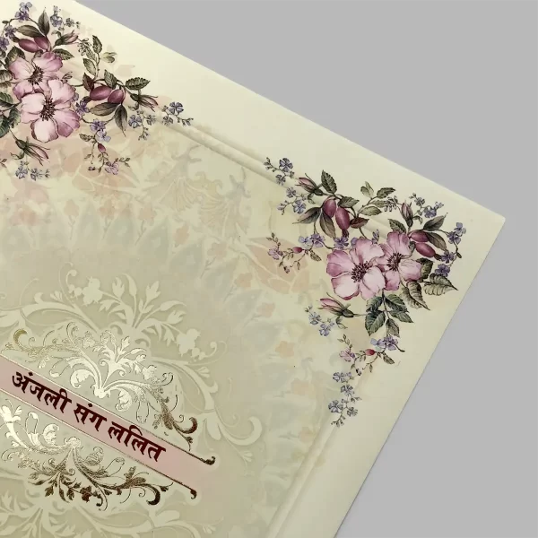 An image of Shamiyana Wedding Invitation Card from Times Cards.