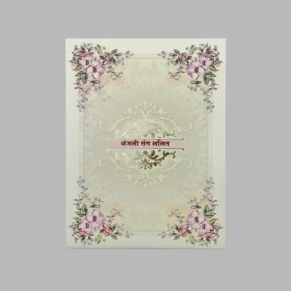 An image of Shamiyana Wedding Invitation Card from Times Cards.