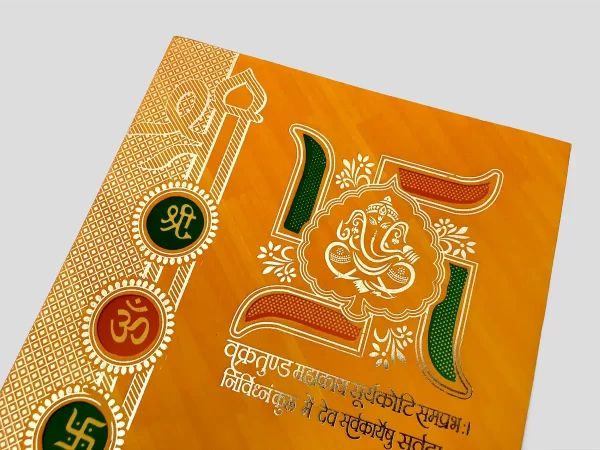 An image of Shree Swastik Wedding Invitation Card from Times Cards.