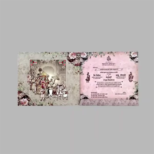 An image of Pushp Vatika Wedding Card from Times Cards.